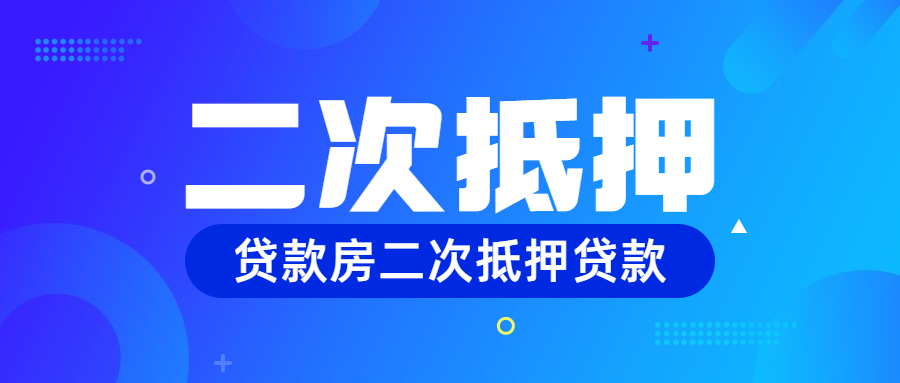 新闻民生政务热点通知公众号首图 (1).jpg