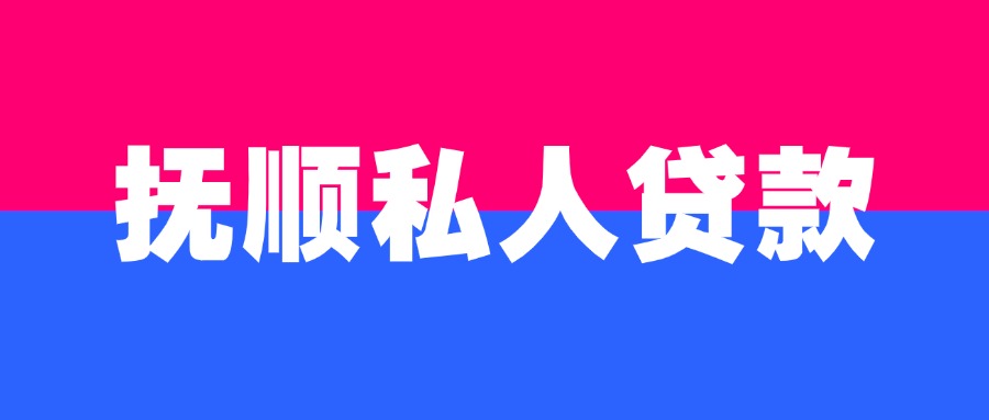 医疗健康防护新闻资讯公众号首图(1).jpg 医疗健康防护新闻资讯公众号首图(1).jpg